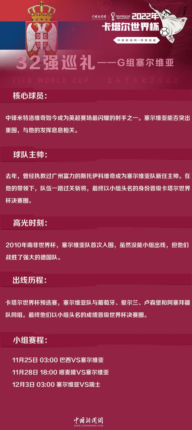 国史馆的词讼，历来都是欠缺的，而墨写的文字老是要比血写的实际加倍易于风化，且大众也几近不看书、不记得老故事。